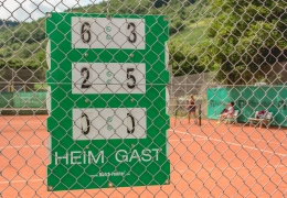 lehnen_20170730_1674